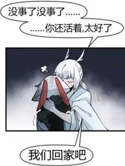 四虎最新域名永久